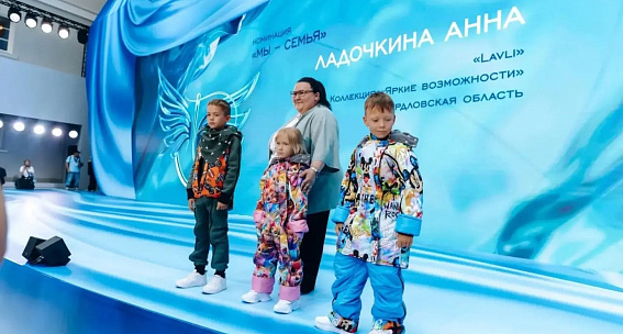 Фото Сильные женщины: истории мам детей с ДЦП, которые создали свое дело 