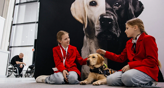 Стратегические сессии Фонда Росконгресс на выставке «Интеграция»