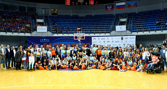 Благотворительный баскетбольный матч «Улыбки детей Донбасса»