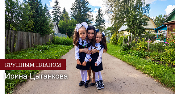 Про орхидеи, павлинов и безусловную любовь