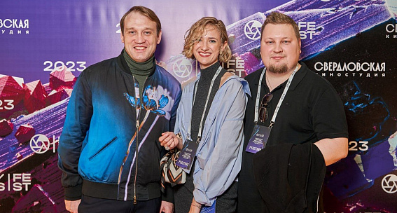 V Международный кинофестиваль «Одна шестая» начинает прием заявок